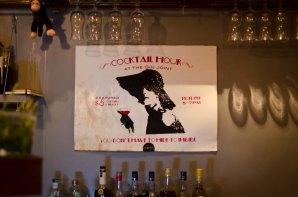 CharlestonFeb2013 (16 of 43)